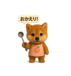 豆柴ももさく（Puppy+）（個別スタンプ：9）