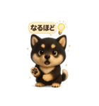豆柴ももさく（Puppy+）（個別スタンプ：14）