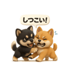 豆柴ももさく（Puppy+）（個別スタンプ：21）