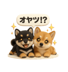 豆柴ももさく（Puppy+）（個別スタンプ：24）