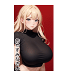 唯美フィットネス女子の日常用語（個別スタンプ：15）