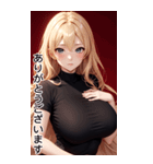 唯美フィットネス女子の日常用語（個別スタンプ：29）