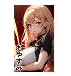 唯美フィットネス女子の日常用語（個別スタンプ：32）
