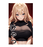 唯美フィットネス女子の日常用語（個別スタンプ：37）