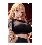 唯美フィットネス女子の日常用語（個別スタンプ：40）