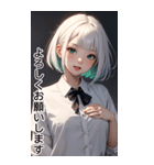 おとなしい女の子の日常用語（個別スタンプ：4）