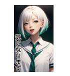 おとなしい女の子の日常用語（個別スタンプ：7）