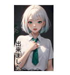 おとなしい女の子の日常用語（個別スタンプ：9）