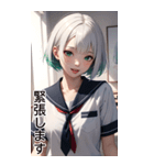 おとなしい女の子の日常用語（個別スタンプ：10）