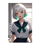 おとなしい女の子の日常用語（個別スタンプ：14）