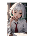 おとなしい女の子の日常用語（個別スタンプ：18）