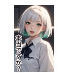 おとなしい女の子の日常用語（個別スタンプ：24）