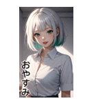 おとなしい女の子の日常用語（個別スタンプ：29）