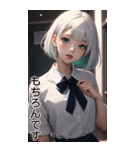 おとなしい女の子の日常用語（個別スタンプ：34）