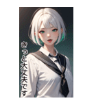 おとなしい女の子の日常用語（個別スタンプ：35）