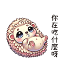 爆Qハリネズミボールボール（個別スタンプ：6）