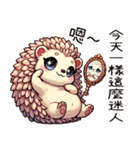 爆Qハリネズミボールボール（個別スタンプ：15）