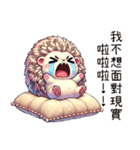 爆Qハリネズミボールボール（個別スタンプ：22）