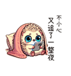 爆Qハリネズミボールボール（個別スタンプ：28）