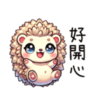 爆Qハリネズミボールボール（個別スタンプ：31）