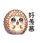 爆Qハリネズミボールボール（個別スタンプ：37）