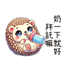 爆Qハリネズミボールボール（個別スタンプ：38）