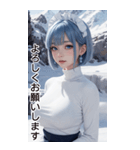 唯美雪地メイドの日常用語（個別スタンプ：1）