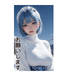 唯美雪地メイドの日常用語（個別スタンプ：2）