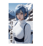 唯美雪地メイドの日常用語（個別スタンプ：4）