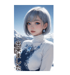 唯美雪地メイドの日常用語（個別スタンプ：10）