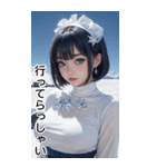 唯美雪地メイドの日常用語（個別スタンプ：12）