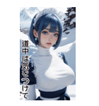 唯美雪地メイドの日常用語（個別スタンプ：26）
