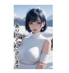 唯美雪地メイドの日常用語（個別スタンプ：29）