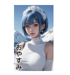唯美雪地メイドの日常用語（個別スタンプ：30）