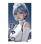 唯美雪地メイドの日常用語（個別スタンプ：37）