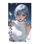 唯美雪地メイドの日常用語（個別スタンプ：40）