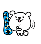 トリPの友達ショウ42弾（個別スタンプ：10）