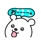 トリPの友達ショウ42弾（個別スタンプ：28）