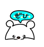 トリPの友達ショウ42弾（個別スタンプ：33）