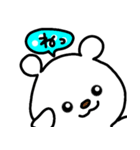 トリPの友達ショウ42弾（個別スタンプ：34）