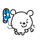 トリPの友達ショウ42弾（個別スタンプ：35）