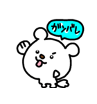 トリPの友達ショウ42弾（個別スタンプ：37）