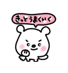 トリPの友達ショウ42弾（個別スタンプ：39）