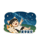 デンデンキャットサマーウォーズ（個別スタンプ：4）