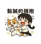 デンデンキャットサマーウォーズ（個別スタンプ：9）