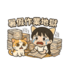 デンデンキャットサマーウォーズ（個別スタンプ：15）