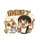 デンデンキャットサマーウォーズ（個別スタンプ：20）