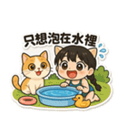 デンデンキャットサマーウォーズ（個別スタンプ：24）