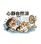 デンデンキャットサマーウォーズ（個別スタンプ：27）