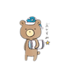 小学生のための動物スタンプ（個別スタンプ：1）